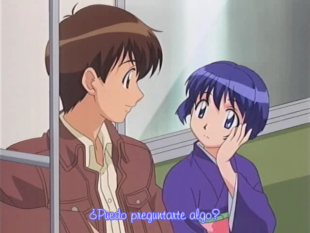 Azul (Supein Go Fansubs)